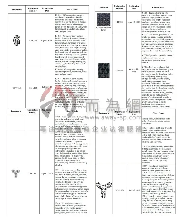 商标1(1).jpg