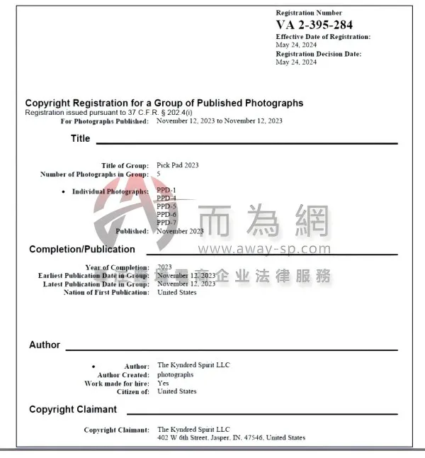 微信截图_20241011155628(1).jpg