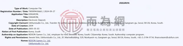微信截图_20250407144325(1).jpg
