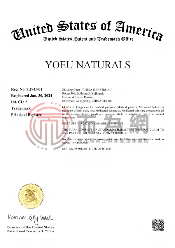 98046265_01(1).png