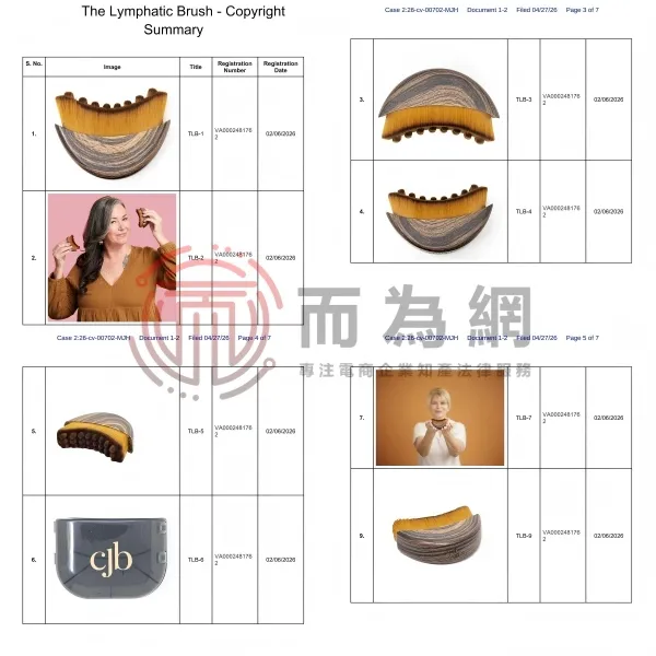 图3(1).jpg