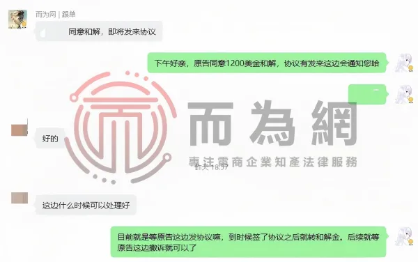 2(1).png