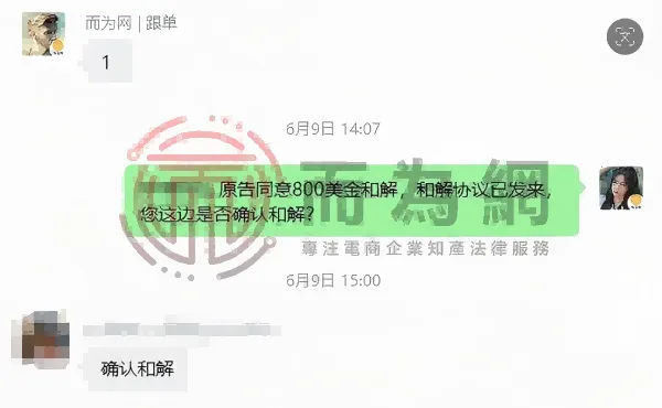 2(1).png