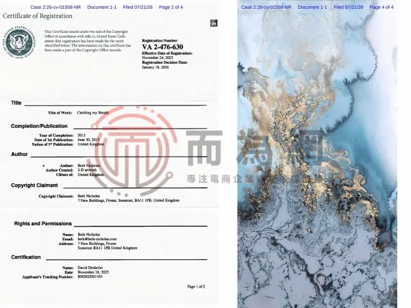 图3(1).jpg