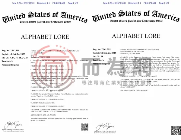 图3(1).jpg
