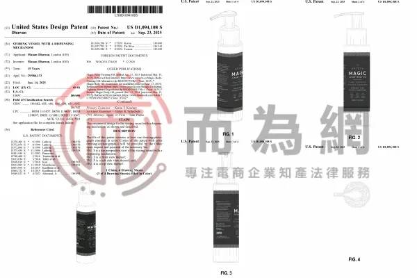 图7(1).jpg