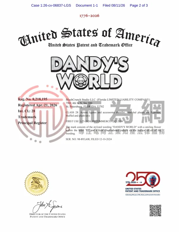 图3(1).jpg
